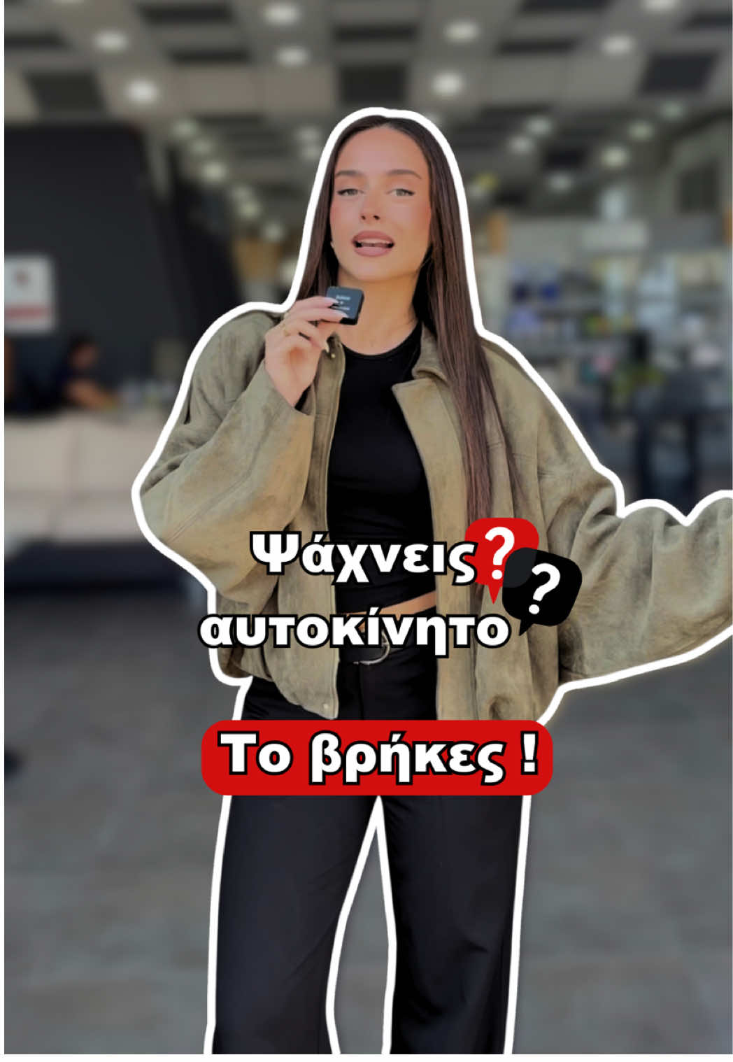 Κάλεσε μας για να βρούμε το αμάξι που σου ταιριάζει!  #buycar #skg #thessalonikicars #cartok #fyp 