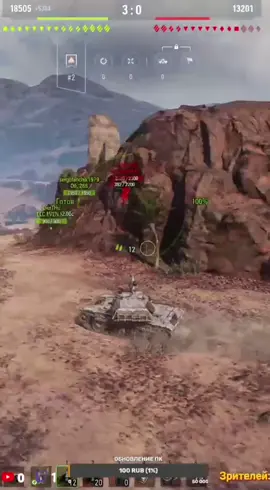 My Twitch - https://www.twitch.tv/m1ckeymallon3 #highlights #stream #mirtankov 