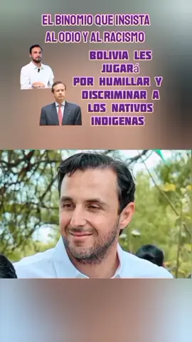 Basta ya de humillaciones y tanto odio a los indígenas #😡😡😡#tenganunhermosodia🌻🌞🌝 #videoviralparatiiiiii😘😍🙏 #buenosdiasatodos🌻🌞🌝😍😘😟 