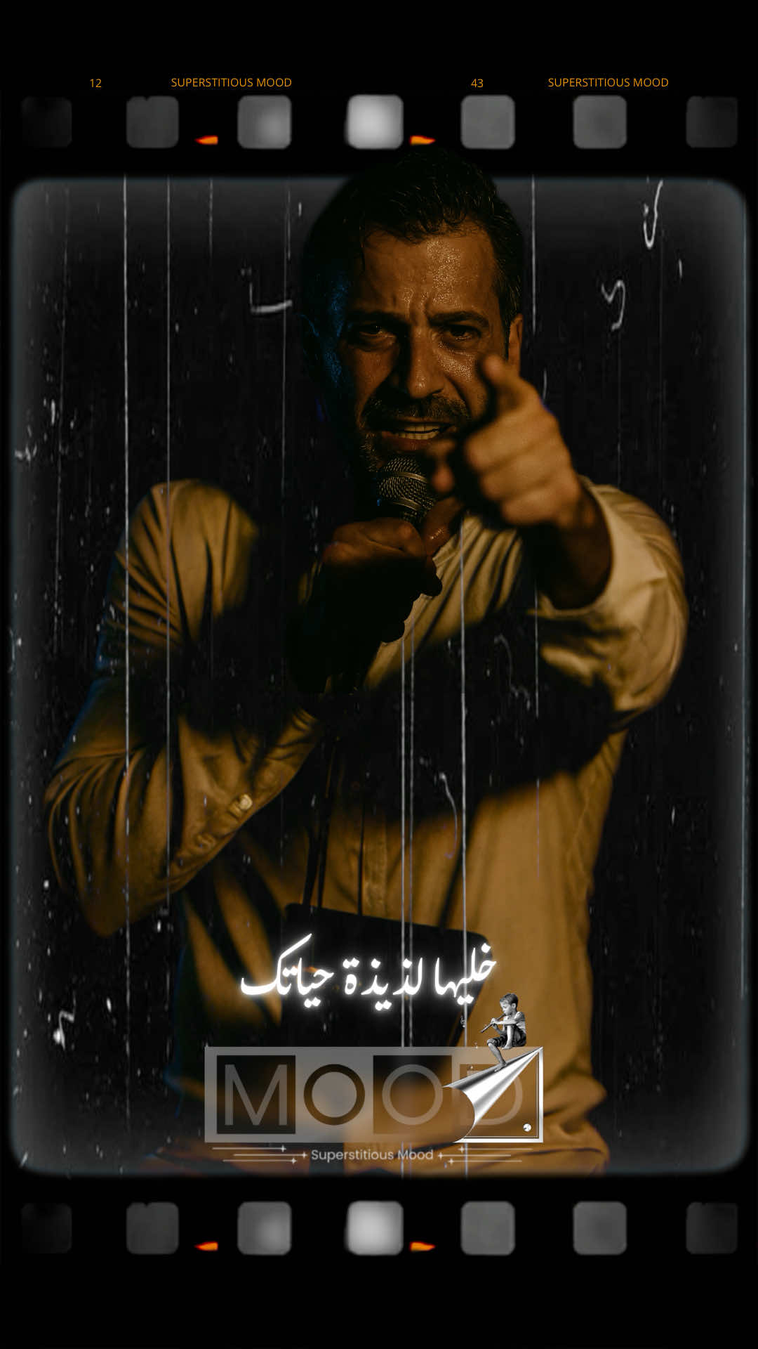 Zein El Omr - Kazdarna | Music Video |  زين العمر - خليها لذيذة حياتك ✶ Lyrics : Tony Abi Karam | طوني أبي كرم ✶ Composition : Wissam Al-Amir |  وسام الأمير ✶ Singing : Zein El Omr | زين العُمر #ZeinElOmr   #LazezaHayatak  #RitaHarb   #زين_العمر #لذيذة_حياتك         ✶ Lyrics | الكلمات   خليها لذيذة حياتك عيش عيش عيش خليها لذيذة حياتك عيش عيش عيش ملّي بالفرحة اوقاتك الدنيي بالضحكة لاقيها هي مرة بتمرق فيها خليها لذيذة لذيذة خليها لذيذه حياتك سهار ومشور وانسى همومك دور ع الاوقات الحلوة قلبك هو اللي بيلومك لو مرة ع الهم تنوي ما بعمرك تندم ع الماضي عيش الحاضر فكرك فاضي خليها لذيذة لذيذة خليها لذيذه حياتك كل يوم بيمر من عمرك مارح يرجع متلو تاني عيش الفرحة وسلم امرك بالفرح سنينك مليانة خلي الامل يكون رفيقك والبسمة تنور طريقك خليها لذيذة لذيذة خليها لذيذه حياتك                  ✶           ✶           ✶           ✶           ✶        ✶ Ouyoun Beirut Program  Presenter : Rita Harb  ✶ Production of Arab family channels ( Orbit  Fan  Al-youm  Osn  Alfa )