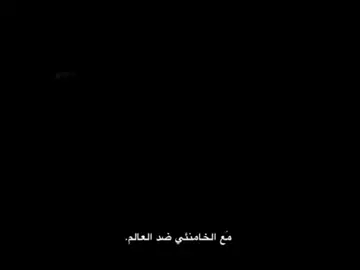 للولائيين #السيد_محمد_رضا_الشيرازي  #السيد_محمد_الشيرازي  #السيد_صادق_الشيرازي  #السيد_محمد_الصدر 