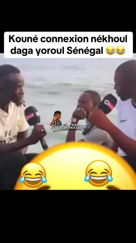Kouné connexion nékhoul daga yoroul Sénégal 😂😂#pourtoisenegal #pourtoi #Sénégal #TikTokComique #ChallengeDrôle #PourToi #FYP #Funny #Comédie #LOL #Humour #Rire #TikTokSn #Viral #Drôle #221 #Africa #WorldComedy #BestOf #SénégalHumour #QuiEstLePlusRapide #senegal #PourToiSénégal #SénégalFierté #TikTokSénégal #HumourSénégalais #ChallengeSénégal  #pourtoisenegal🇸🇳🇸🇳🇸🇳 #fyppp #viral_video 