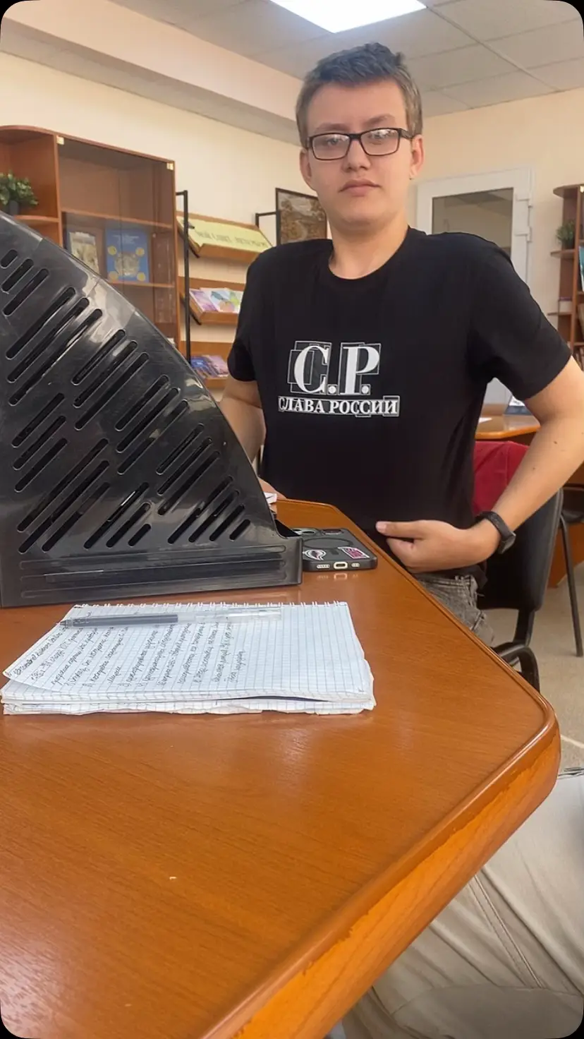 #бон #лето #LanguageLearning #дизайн 