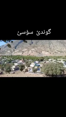 #hdyftgi #hdyftgi #hdyftgi #hdyftgi #hdyftgi 