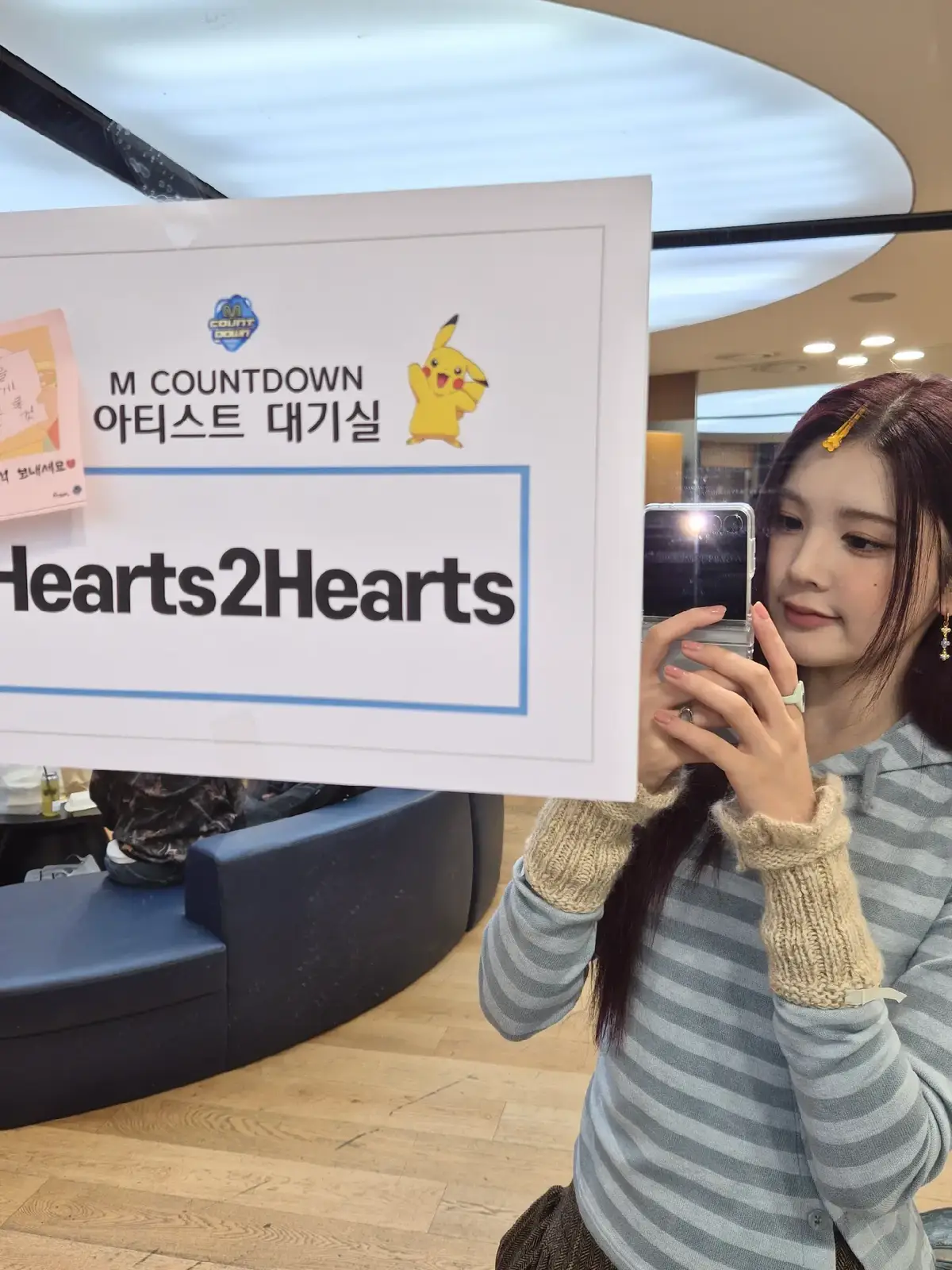 A-NA UPDATE ON WEVERSE #a-na#juun#hearts2hearts #fyp #xyzbca 
