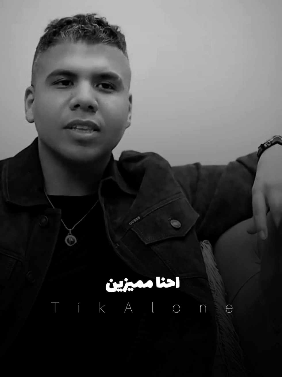 ده يسلم سوق التفاهم اللي بوظ علاقاتنا ببعض 👌🏻 #foryoupage #fypシ #foryou #تصميمalone #عمركمال @omarkamal.official 