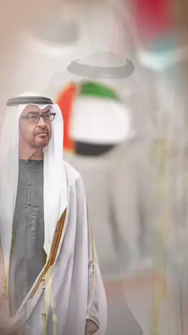 #محمد_بن_زايد_آل_نهيان🇦🇪 🫡