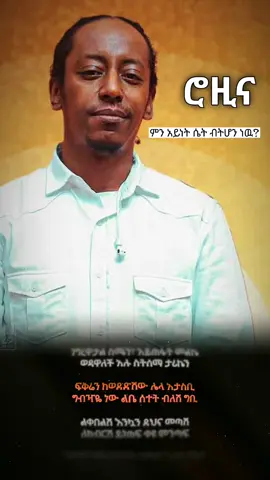 @Jonny Ragga @lij mic (Faf)fan club 