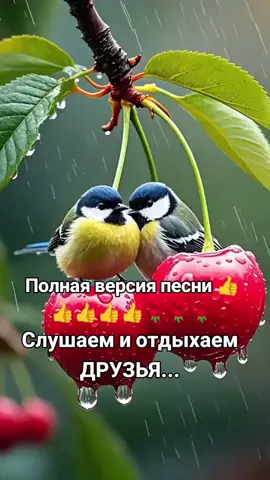 Нереально красивая музыка!