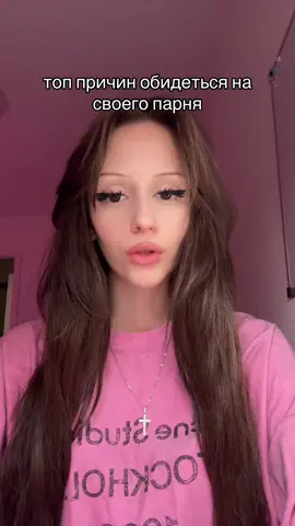 новые фоточки👉в тгк-янчк👅 !!