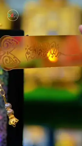 #foryou #foryoupage #tranding #effect #tiktok 