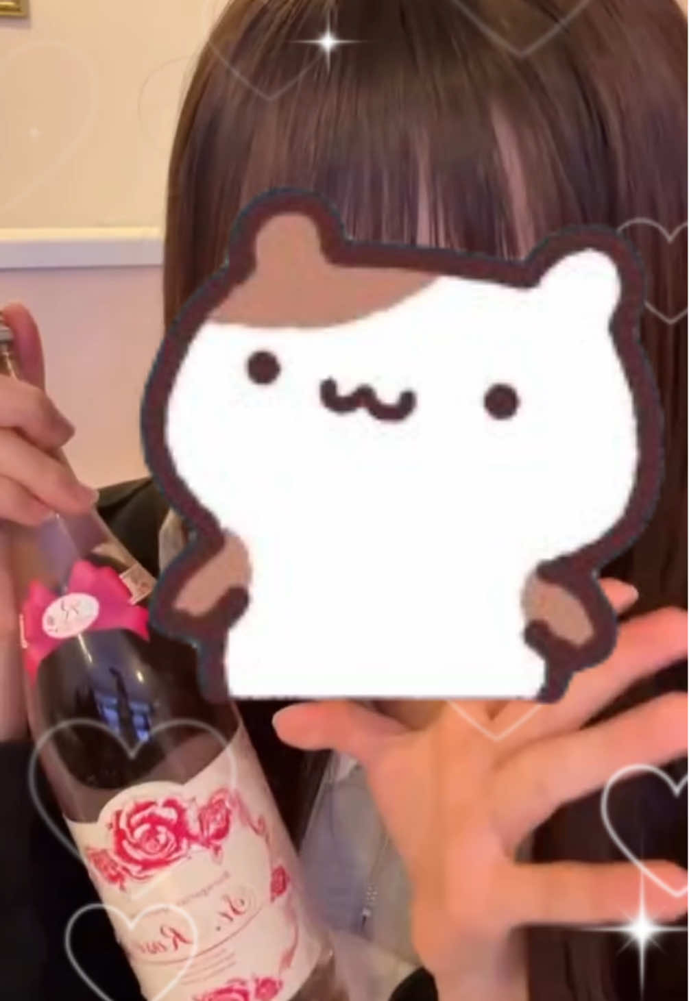 「好きだよ」なんて言えない〜っ 