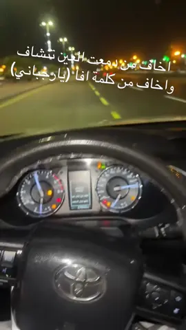 #وادي_الدواسر #الدواسر_خطلان_الأيدي #لارشيف🔥 #اللهم_صلي_على_نبينا_محمد #لارشيف🔥 @حممد بنن سسالم. @عبدالله المسعري @