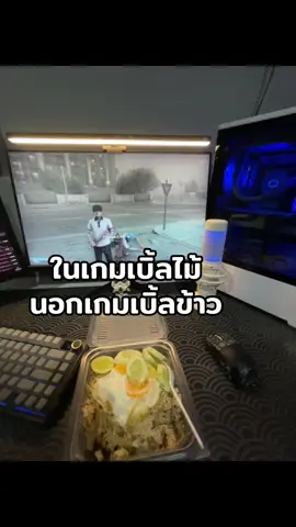 ฝันร้ายโรงทาน #gta #fyp #fivem #อย่าปิดการมองเห็น #ฟีดดดシ #viral #tiktok 