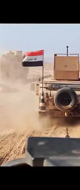 #اشباح_الدفاع_اسود_العراق93k5🇮🇶🦅 #الجيش_العراقي #الفرقه_الذهبية🇮🇶 #القوات_الخاصة_العراقية #لايك__explore___ 