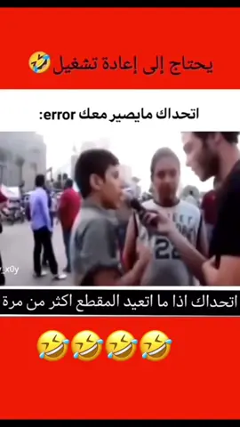 #في هذا اليوم 