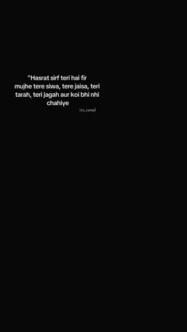 𝐌𝐞𝐧𝐭𝐢𝐨𝐧 𝐡𝐢𝐦/𝐡𝐞𝐫...❤️ .. .. @TK 🔥🎭  #unfreezemyaccount #standwithkashmir #100k #1000millionsviews #fyppppppppppppppppppppppp 