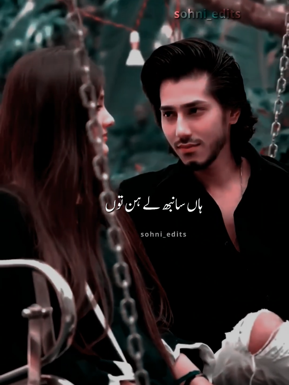 Tenu chunya lakhan cho ❤️💫#punjabisong #lovesong #song #status #sohni_edits 