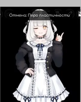 КАНОН #D4DJ #d4dj #Д4дж #Вероника #Элси #WERONIKA #elsie  #рекомендации 