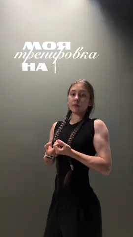 тгк amalinovamila 