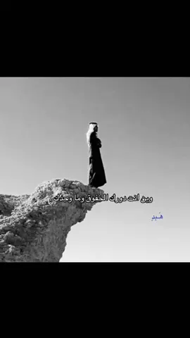 #اكسبلورexplore #الانتشار_السريع #fyppppppppppppppppppppppp 