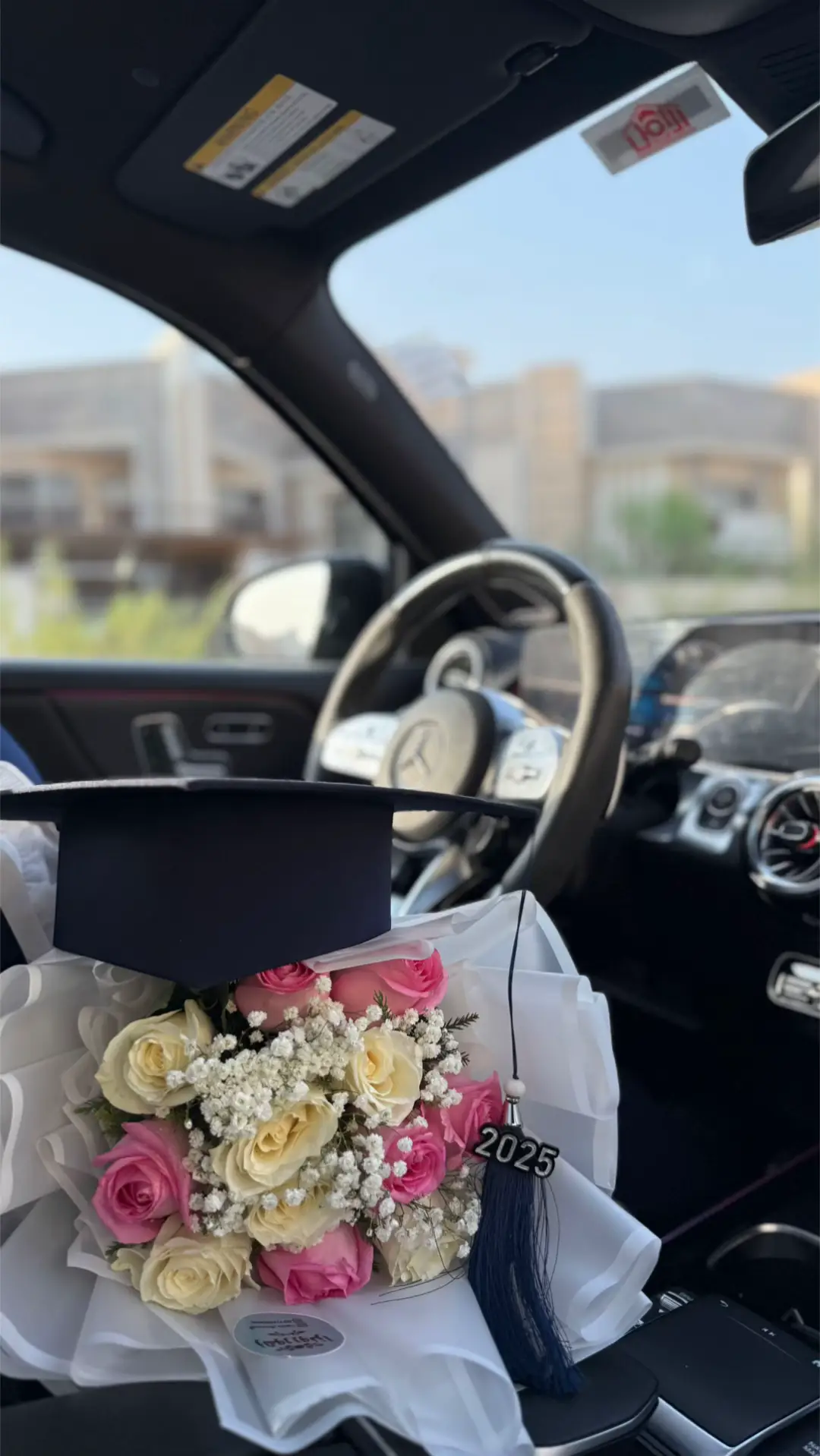 #الجامعه_التقنيه_الجنوبيه #اكسبلور #تخرج #البصرة #fyp 