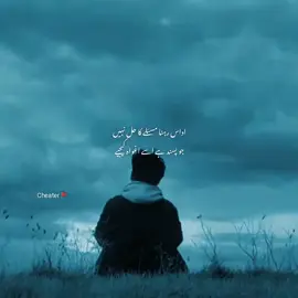 nikah kijie🚩🥂#fyp #viewsproblem #trending 