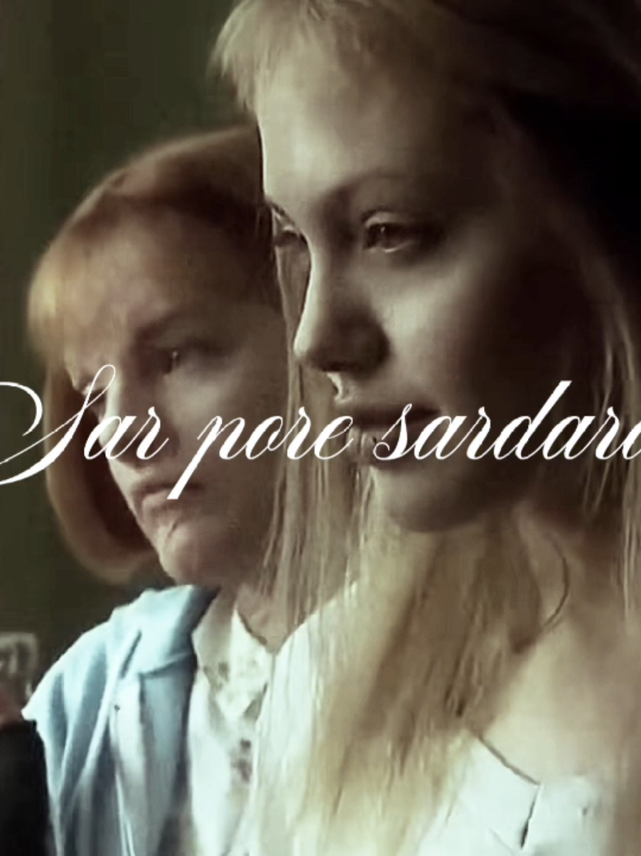 نمیدونم چرا ولی بله #foryou #trending #fyp #girlinterrupted #editmovies 