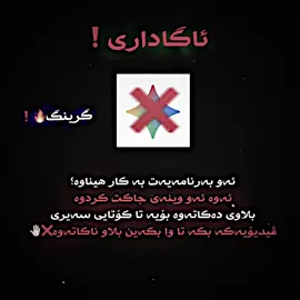 😆🔥#mstafa_editoor #mstafa_editor🔥 