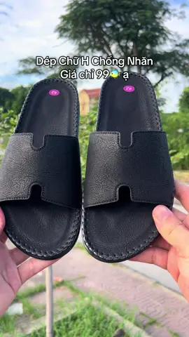 Dép da bò chống nhăn chữ H siêu đẹp#depchuh #depdanam #depnamdep #depnamcaocap #depdabonam 