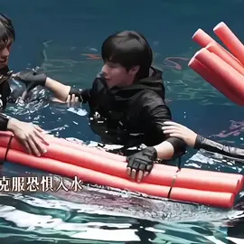 I think you should watch it till the end 🤏🏻 #chengxiang #xuzhenxuan #timeraiders 