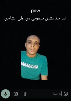 #الشعب_الصيني_ماله_حل😂😂 #هموت_من_الضحك😂😂 #fyp 