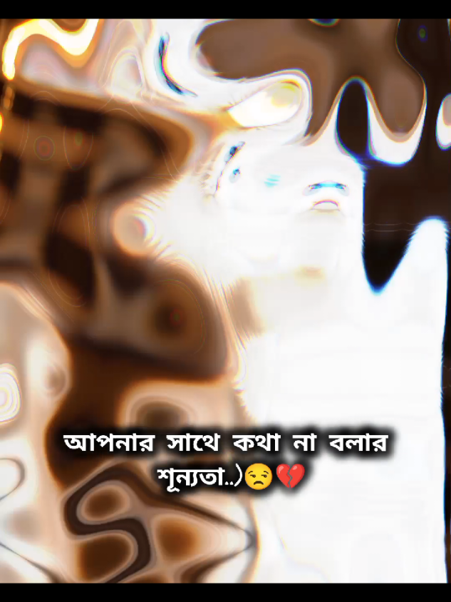 #মেনশন_করুন_আপনার_প্রিয়_মানুষকে❣️😊 #catlover #unfrezzmyaccount #vairalvideo #bdtiktokofficial @TikTok MENA 