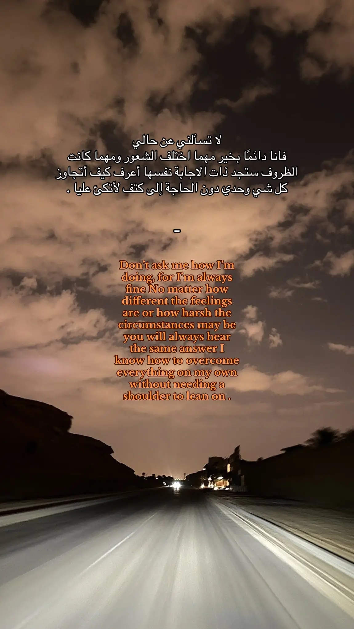 #explore #fyp #foryou #viraltiktok #libya🇱🇾 