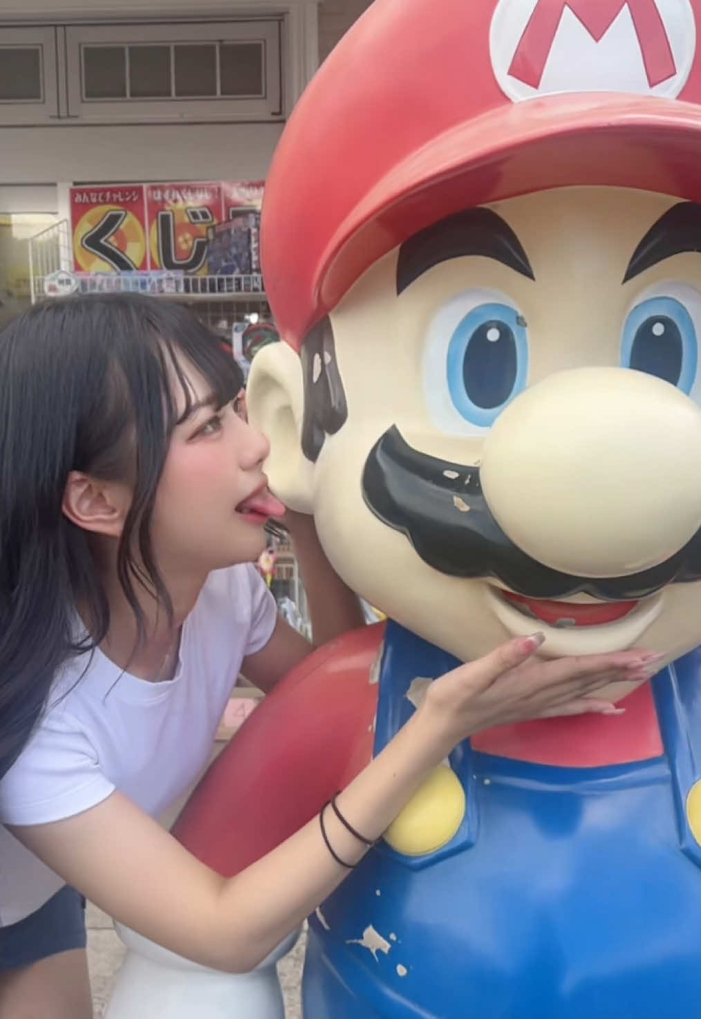 べろ