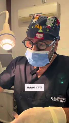 #drandreanidis #vlift #fyp #pov #plasticsurgery 