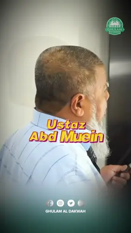 “Bukan dunia yang dikejar, tapi keampunan Allah.” .  #ustazabdmuein #tadabburquran #ghulamaldakwah #dakwah #fyp