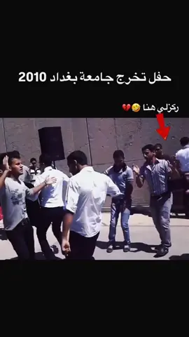 #مشاهير_تيك_توك #الشعب_الصيني_ماله_حل😂😂 