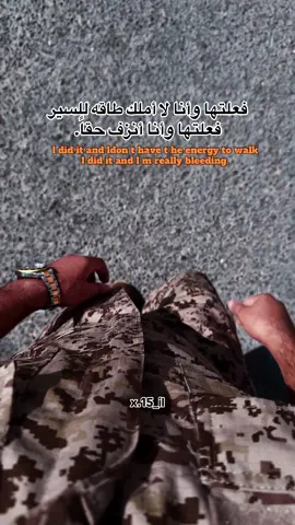#اكسبلور #متابعه #x.15_il