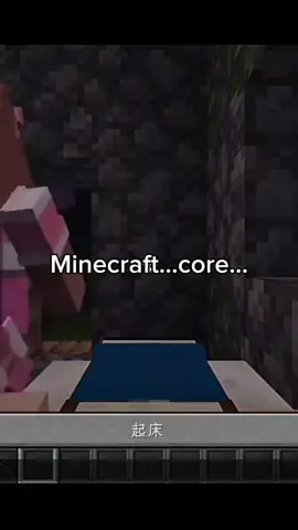 Funny Minecraft (part 95) #funnyminecraft #Minecraft #minecraftmeme #wavestar6s #LanguageLearning 