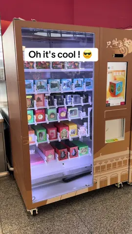#china 