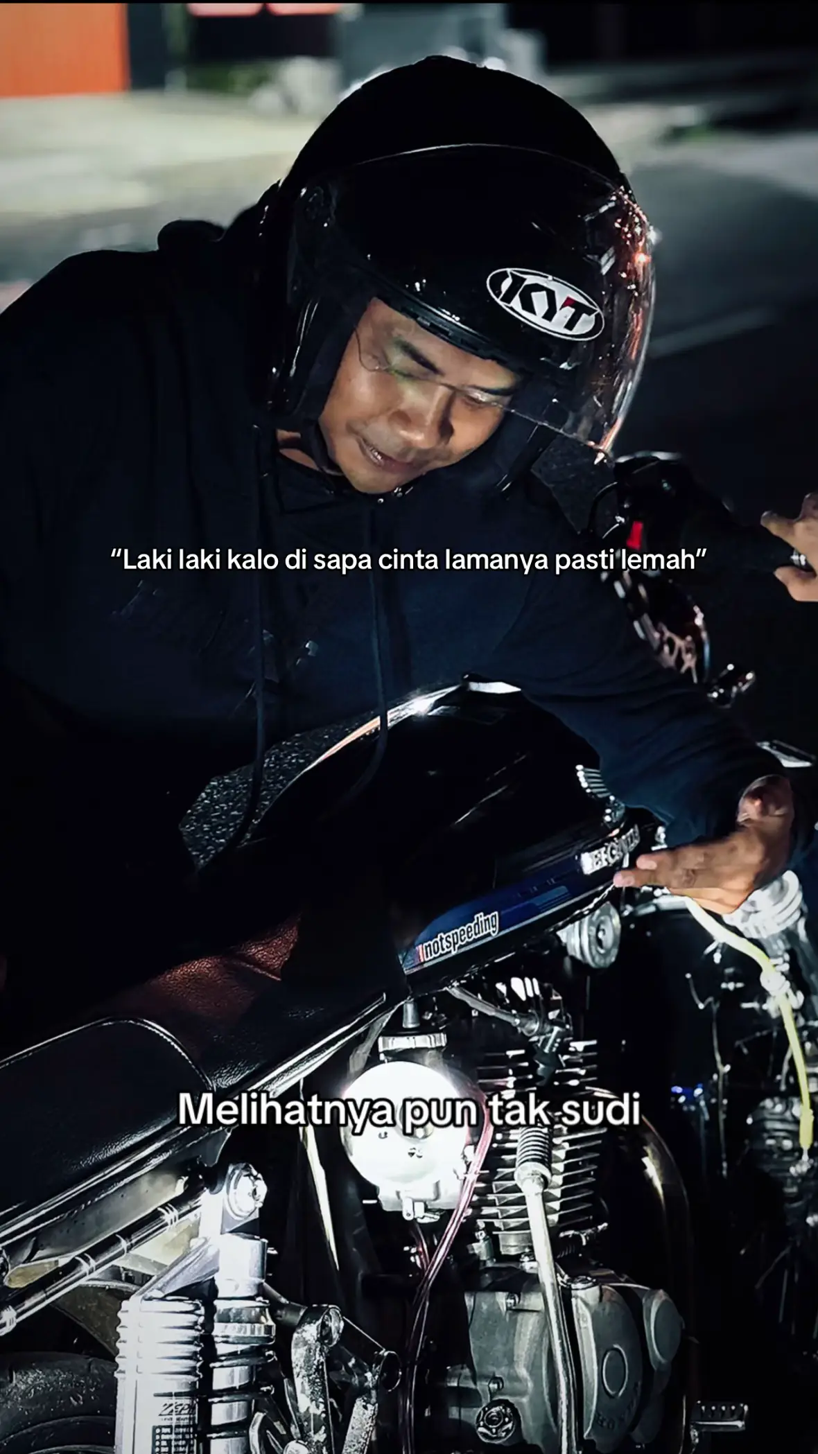😒