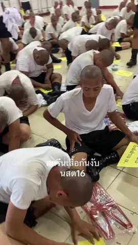 แกะผิดสามีรับจบ20ยก 😂😂 เบาๆ #นสต16 #ภ9 #ร้อย6 