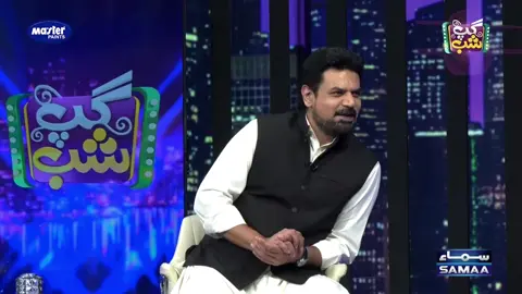 sonata hybrid Kyu nhi hui🫢🤫 Gup shup with suneel munj and aleeha ch #mzaqraat #viral #unfreezemyaccount #trendiing #foruyou @Suneel Munj @PakWheels 