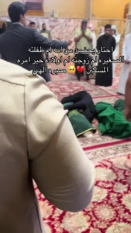 #فراق_شخص_تشتاق_له_كل_دقيقه💔🚶🏻‍♀️ 