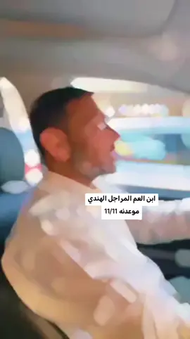 #المهندس_محمد_علي_جاسم #حمام_العليل_جنوب_الموصل #جنوب_الموصل_حمام_العليل #المهندس_محمد_علي_جاسم #المهندس_محمد_علي_جاسم 