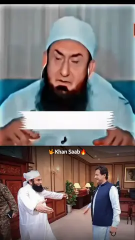 #forPTIlovers#perfectHERO#ImranKhan#fyyyppp #ffyyyyyppppppppppppp@IMRAN KHAN PTI @MOLANA TARIQ JAMEEL ❤️💫 