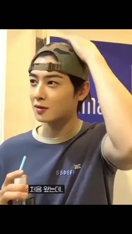 soree...mas nunu mau lewat....#leedongmin #chaeunwoo #fyppppppppppppppppppppppp 