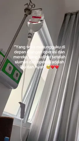 Surgaku🥰 #fyp #viral #fypage #surgaku 