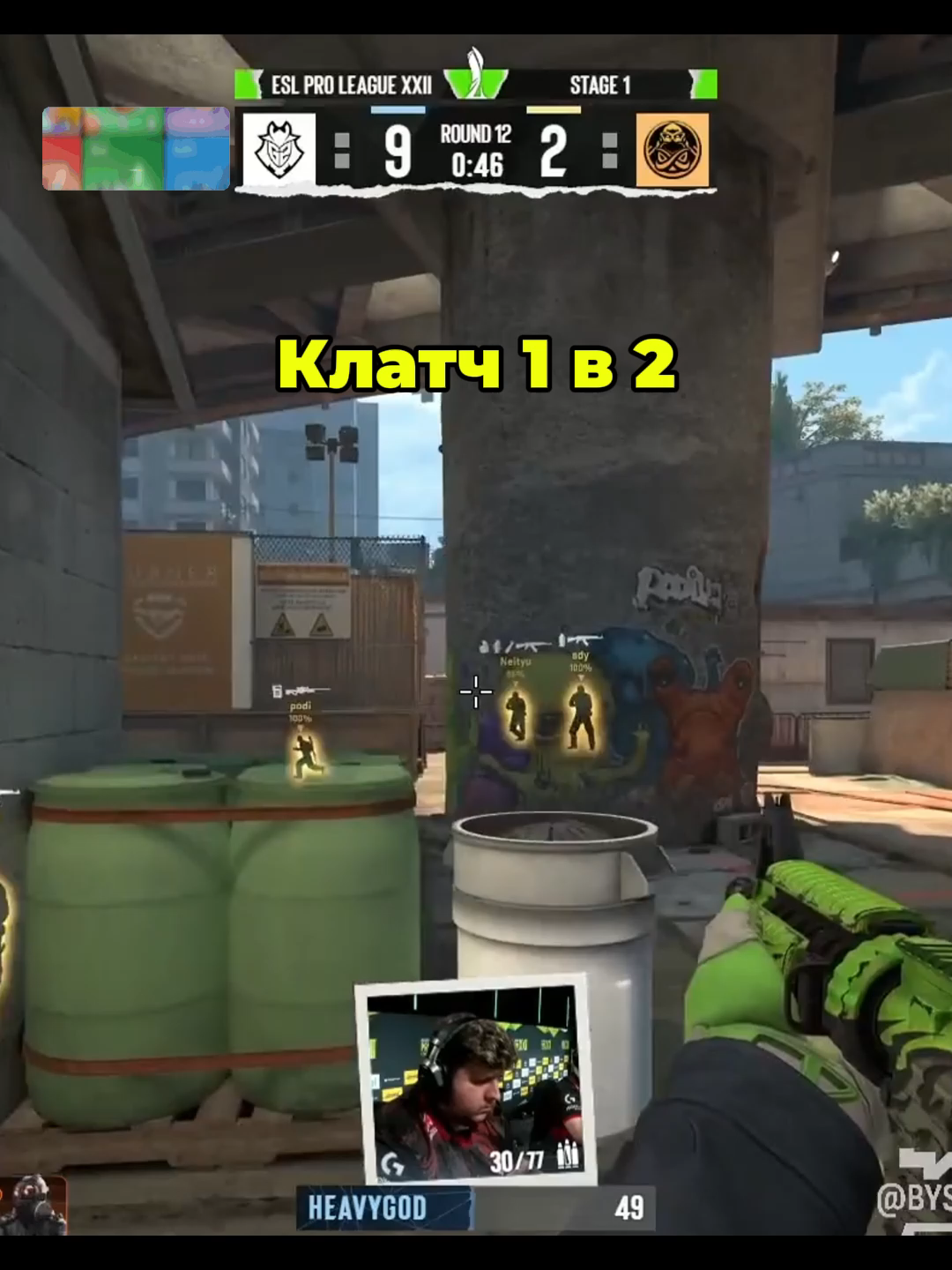 #cs2 #кс2 #moneyx